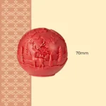 Moule silicone Boule de Noël FP dimensions